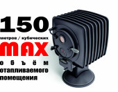 Печь TMF Фаренгейт Печь TMF Фаренгейт