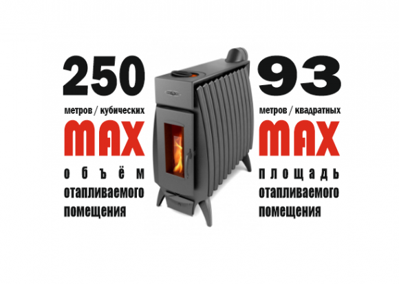 Печь TMF Огонь-Батарея