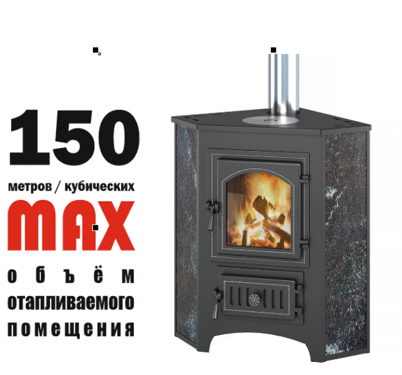 Печь камин ВЕЗУВИЙ ПК-01 (220) угловая с конфоркой 9 кВт Печь камин ВЕЗУВИЙ ПК-01 (220) угловая с конфоркой 9 кВт
