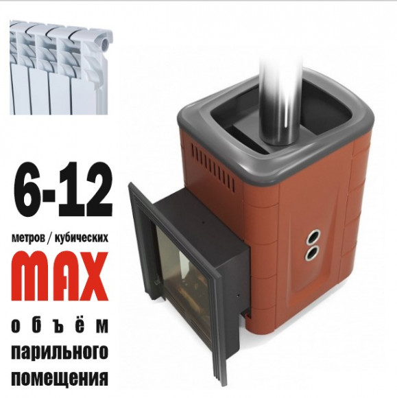 Банная печь газовая Уренгой мини 2018 Банная печь газовая Уренгой мини 2018