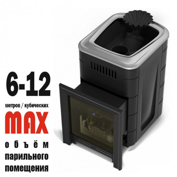 Банная печь газовая Таймыр Мини 2017 Банная печь газовая Таймыр Мини 2017