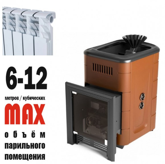 Банная печь газовая Таймыр Мини 2017 Банная печь газовая Таймыр Мини 2017